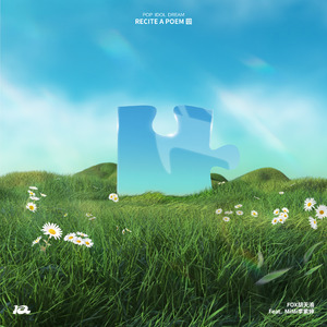 久久永久免费人妻精品下载
