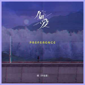 久久永久免费人妻精品下载
